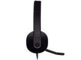 Logitech H540 Stereo USB Headset 981-000510